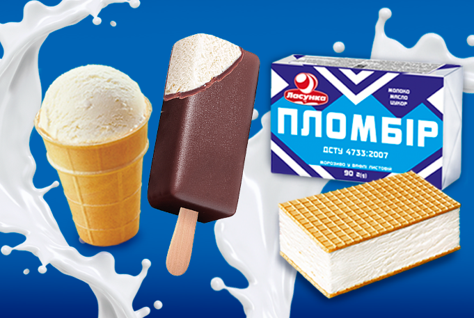 New products of the 2025 season ✨ Incredible ice cream from Lasunka! New flavors, even more fun ❤️ Be the first to try - refresh your summer with Lasunka!